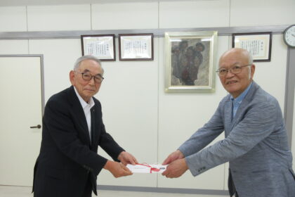 山形県防犯協会連合会へ寄附金贈呈
