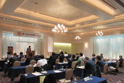 各支部暴追研修会を開催