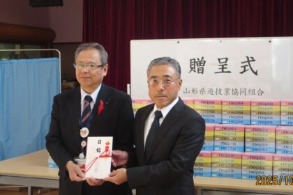 戸沢村社会福祉協議会へボックスティッシュと寄附金寄贈